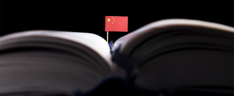 China