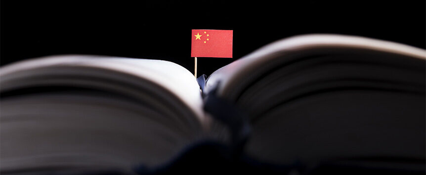 China